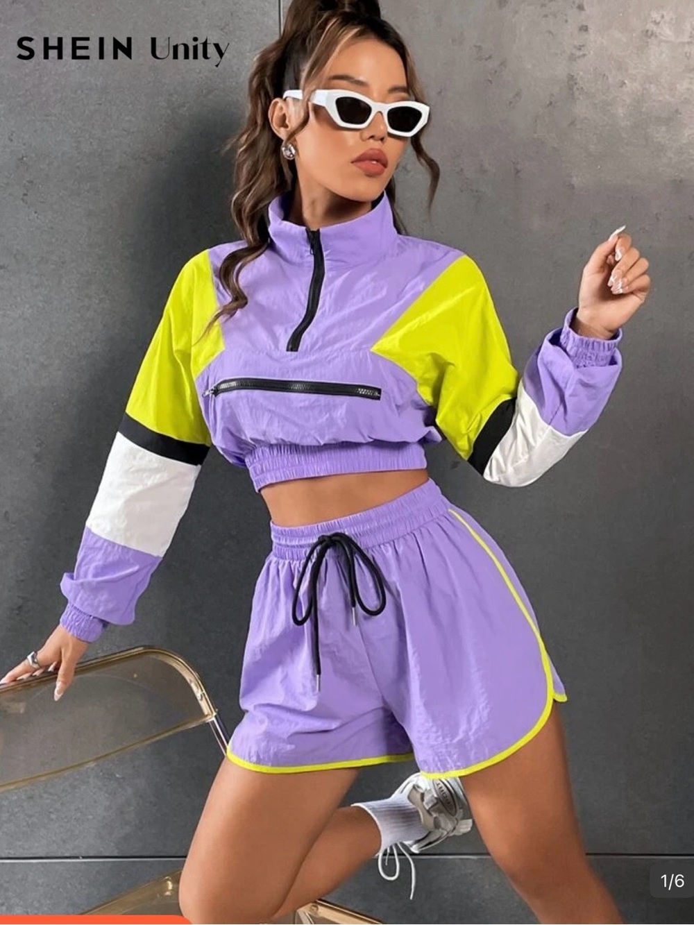 SHEIN Unity Lilac + Neon Yellow Cropped Windbreaker Set
